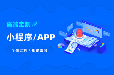 一站式旅游出行解決方案 線路規(guī)劃APP與技術服務開發(fā)全攻略